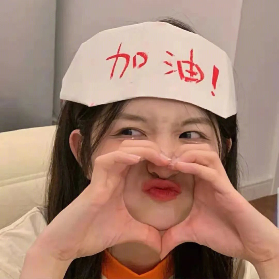 真正的家人